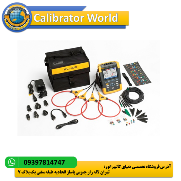 Fluke 435