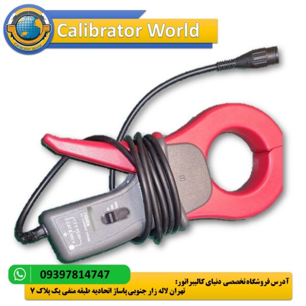 کلمپ جریان Fluke i1000s - پروب جریان متناوب گیره‌ای برای اندازه‌گیری جریان تا 1000 آمپر