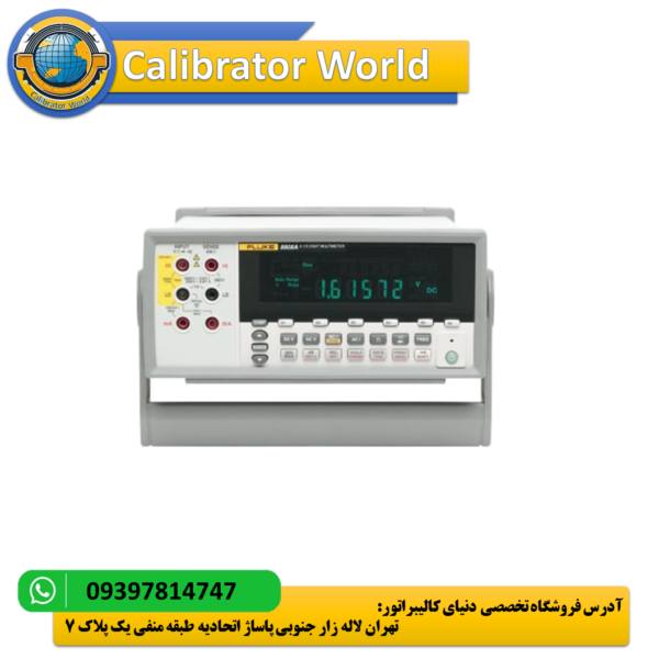 مولتی متر Fluke 8846A