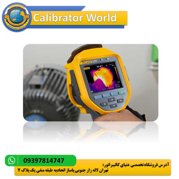 ترموویژن Fluke Ti480