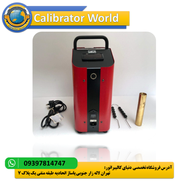 کالیبراتور دما SIKA 650