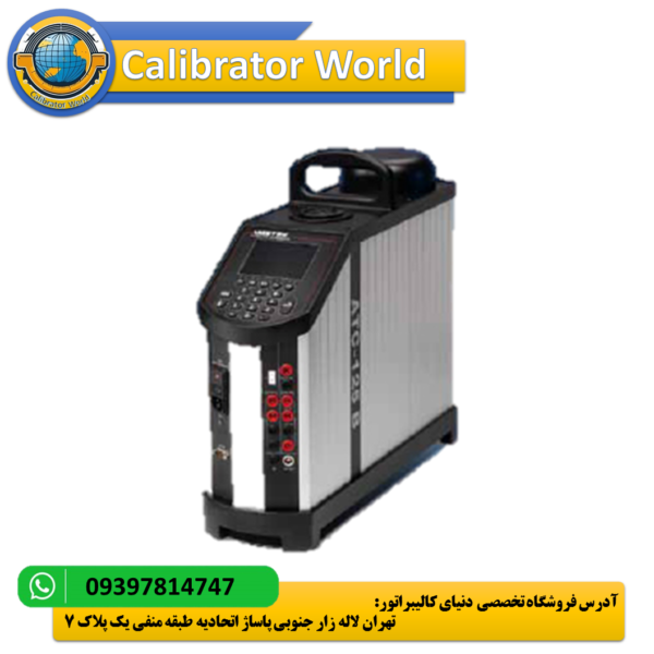کالیبراتور دما AMETEK ATC-125B