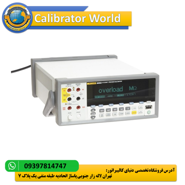 مولتی متر Fluke 8846A