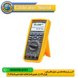 مولتی متر Fluke 289