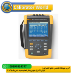 پاور آنالایزر سه فاز Fluke 435