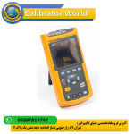 Fluke 43B پاور آنالایزر تک‌فاز | خرید، قیمت، مشخصات فنی و کاربردها DATASHEET AND MANUAL