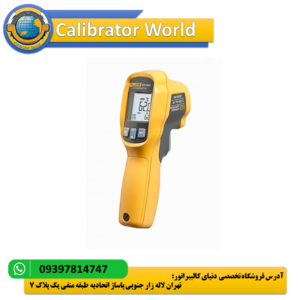 کلمپ متر حرفه‌ای Fluke 376 FC با قابلیت اندازه‌گیری جریان تا 2500A و اتصال بی‌سیم