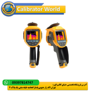 ترموویژن Fluke Ti480