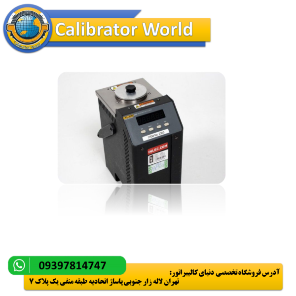 حمام کالیبراسیون Fluke 6102 - دستگاه قابل حمل و دقیق برای کالیبراسیون سنسورهای دما