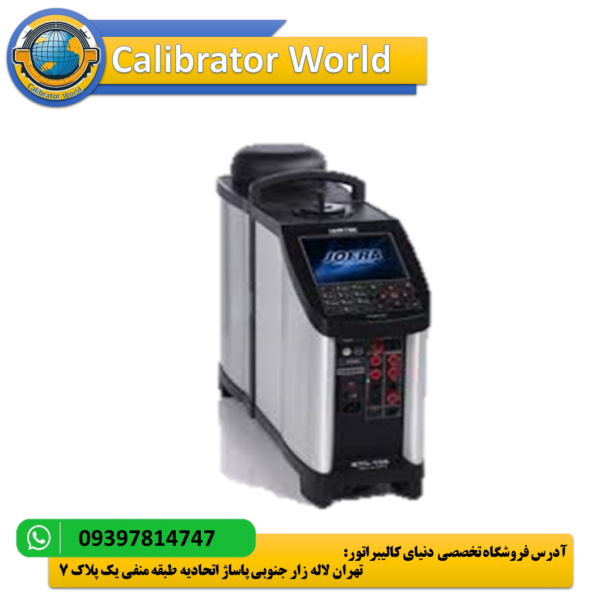 کالیبراتور دما AMETEK ATC-125B