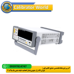 مولتی متر Fluke 8846A