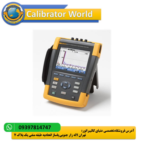 Fluke 435