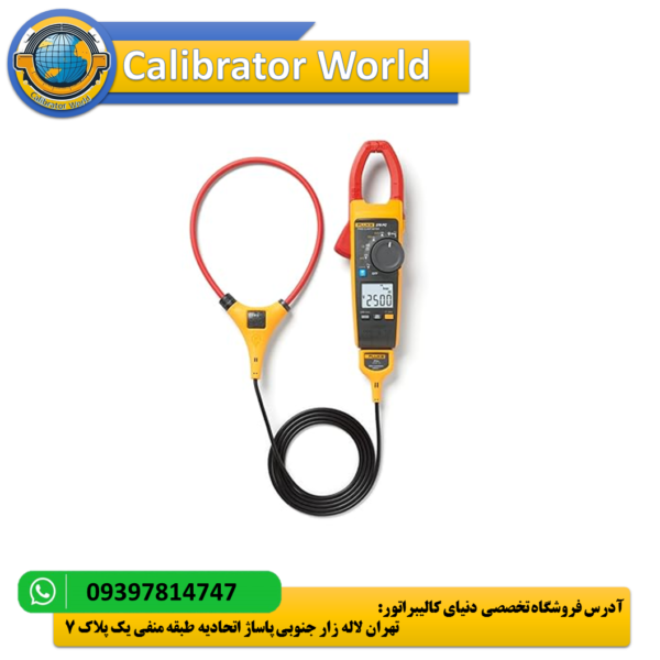 کلمپ متر حرفه‌ای Fluke 376 FC با قابلیت اندازه‌گیری جریان تا 2500A و اتصال بی‌سیم