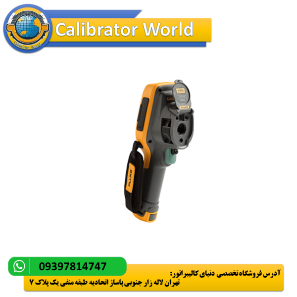 ترموویژن Fluke Ti110