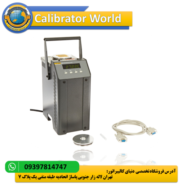 حمام کالیبراسیون Fluke 6102 - دستگاه قابل حمل و دقیق برای کالیبراسیون سنسورهای دما