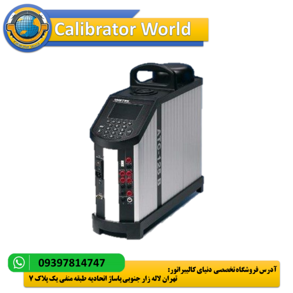 کالیبراتور دما AMETEK ATC-125B