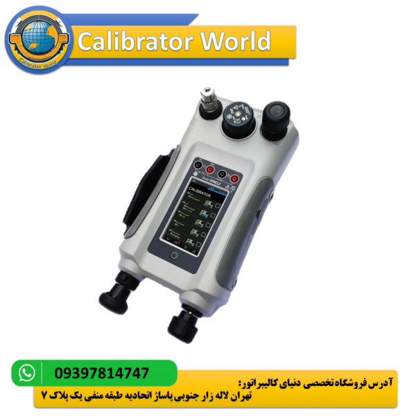قیمت کالیبراتور فشار Druck DPI 612 Flex