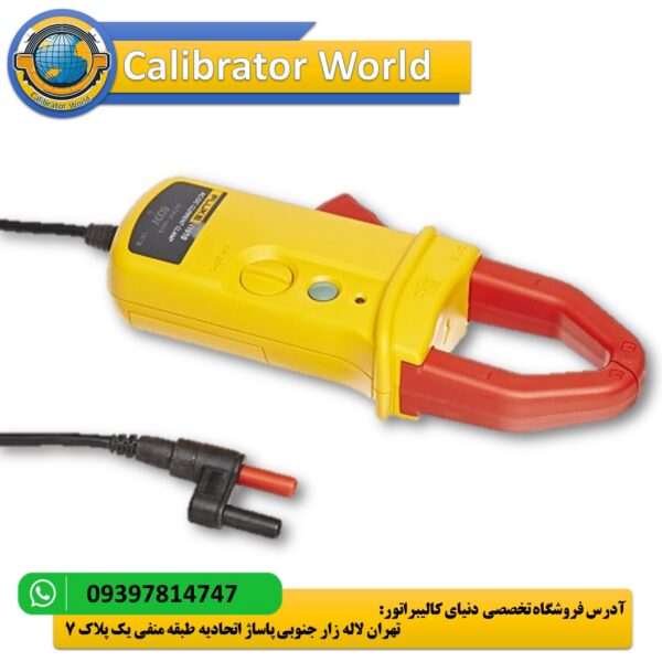 Fluke i1010 AC/DC