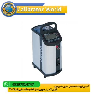 کالیبراتور دما AMETEK ITC 650A - دستگاه کالیبراسیون بلوک خشک با محدوده دمایی 33 تا 650 درجه