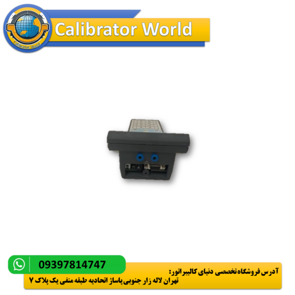 هارت ABB 691 HT، یک دستگاه رابط ارتباطی کوچک و قابل حمل برای پیکربندی و عیب‌یابی فرستنده‌های هوشمند HART. این دستگاه با قابلیت ذخیره 40 پیکربندی و دقت 0.04%