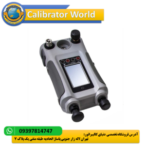 قیمت کالیبراتور فشار Druck DPI 612 Flex