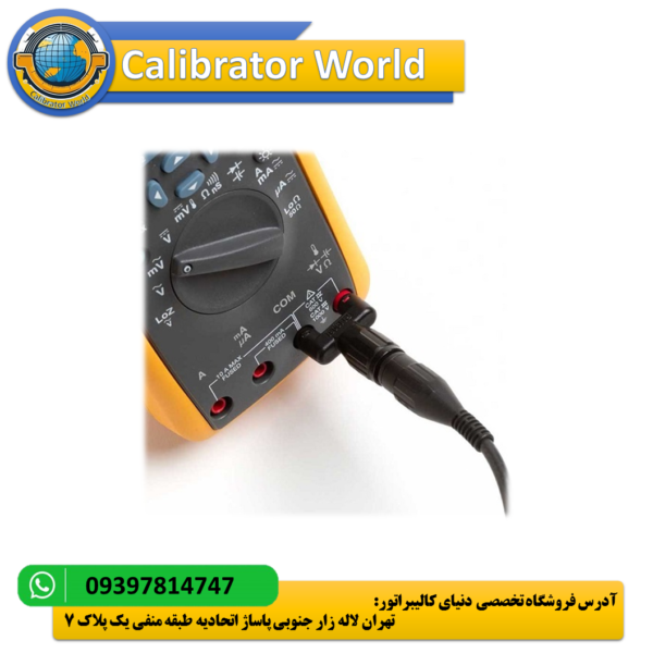 مولتی متر Fluke 289