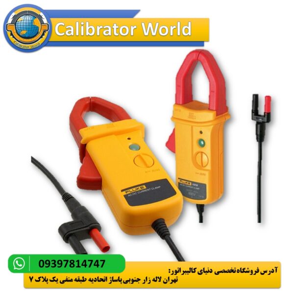 Fluke i1010 AC/DC Current Clamp