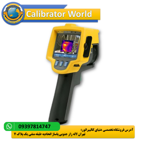 تصویرگر حرارتی Fluke Ti25 - ابزار عیب‌یابی با فناوری IR-Fusion® و دقت حرارتی 0.10°C