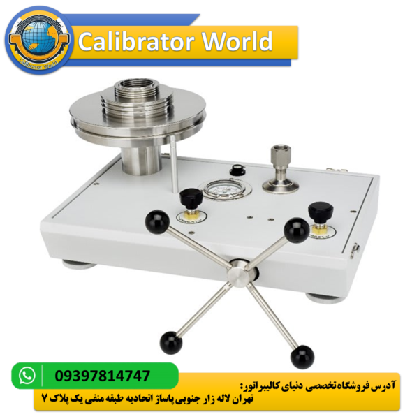 fluke-calibration-P3113