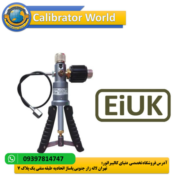 پمپ دستی فشار PGS-40 - دستگاه کالیبراسیون فشار و خلاء با محدوده فشار تا 40 بار