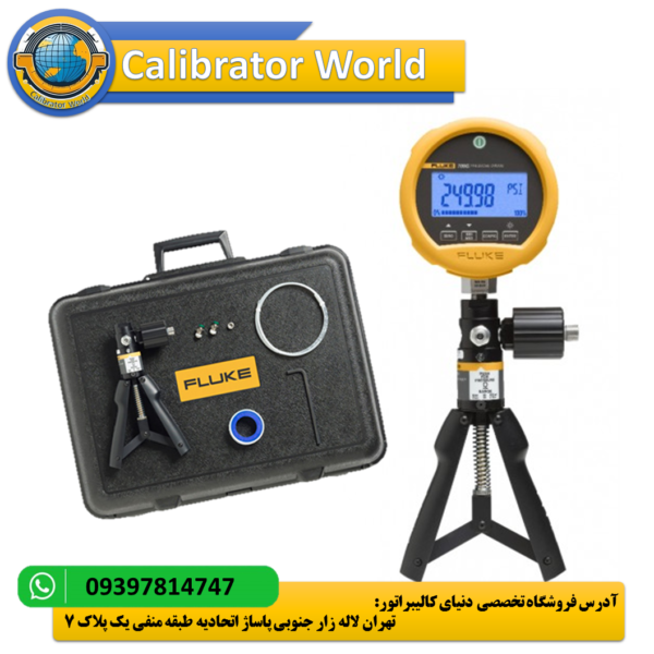 fluke 700ptpk