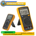 Fluke_15b+