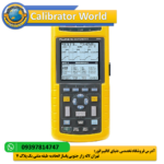 Fluke 123