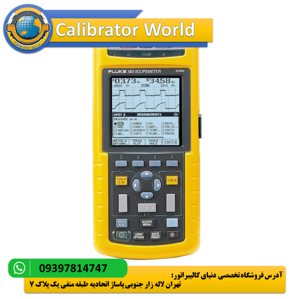 Fluke 123