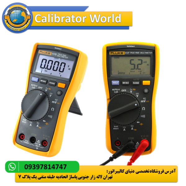 fluke 117