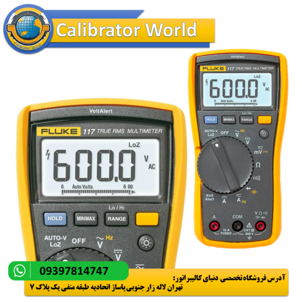 fluke 117