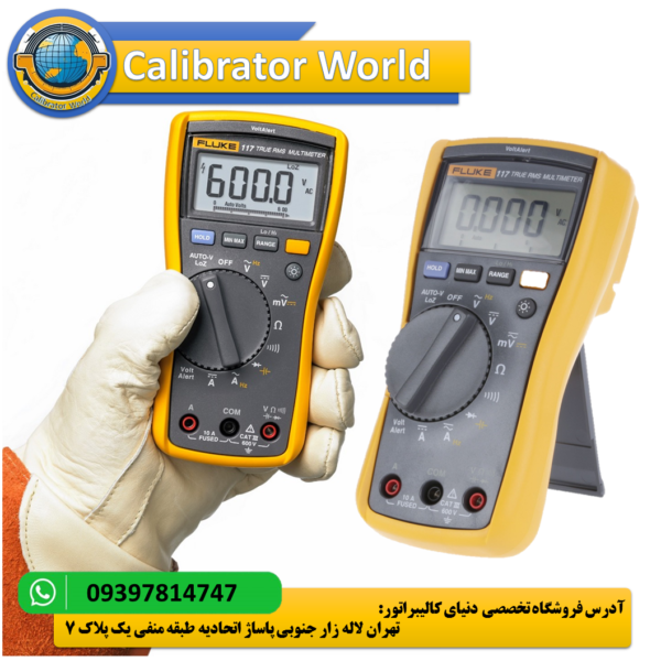 fluke 117