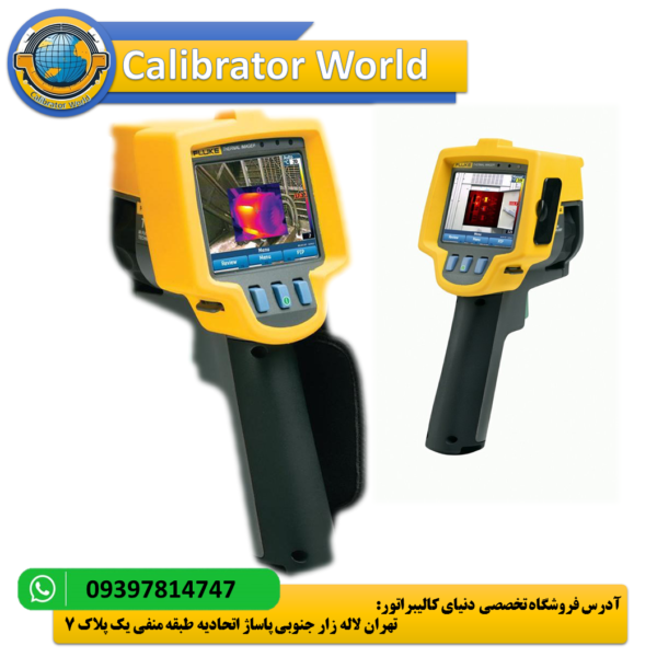 تصویرگر حرارتی Fluke Ti25 - ابزار عیب‌یابی با فناوری IR-Fusion® و دقت حرارتی 0.10°C