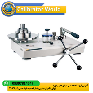 fluke-calibration-P3113