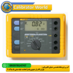 fluke-1625