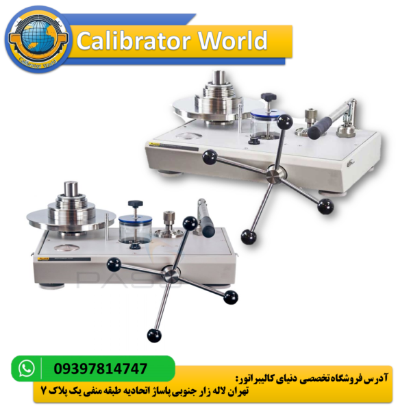 fluke-calibration-P3113