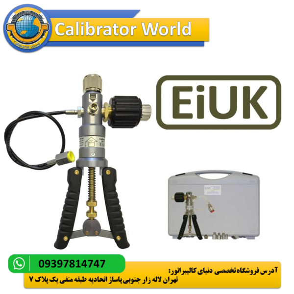 EIUK PGS-40
