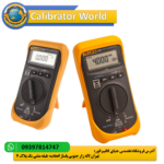 fluke 705