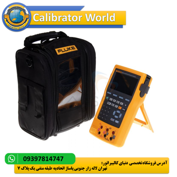 کالیبراتور Fluke 754 در محیط صنعتی