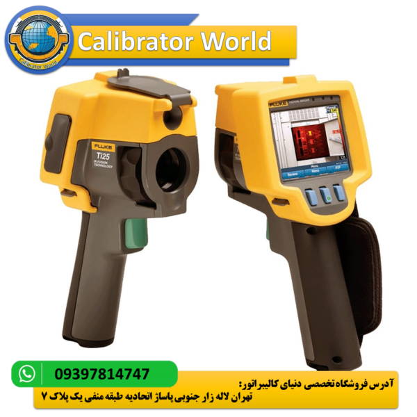 تصویرگر حرارتی Fluke Ti25 - ابزار عیب‌یابی با فناوری IR-Fusion® و دقت حرارتی 0.10°C