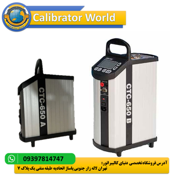 کالیبراتور دما JOFRA CTC-650A - دستگاه کالیبراسیون بلوک خشک با محدوده دمایی 33 تا 650 درجه