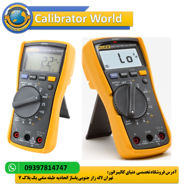 fluke 117