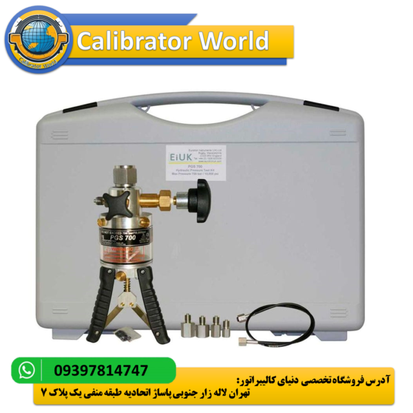 پمپ تست فشار هیدرولیک EIUK PGS-700 - نمایش دستگاه با طراحی مقاوم و جمع‌وجور، مناسب برای استفاده در محیط‌های صنعتی و آزمایشگاهی