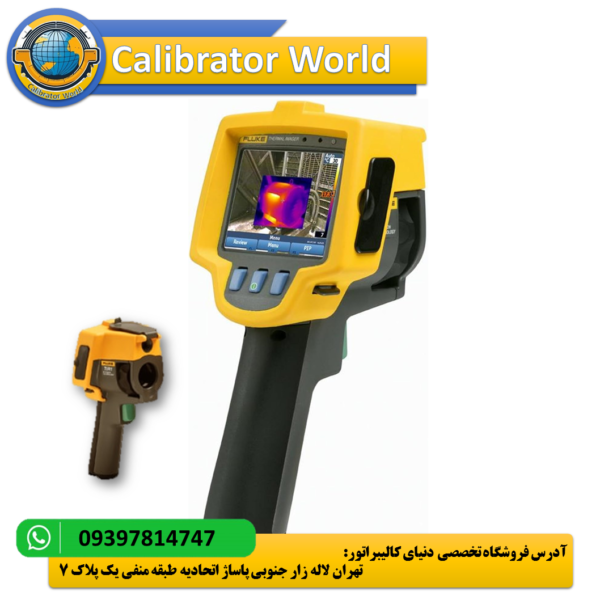 تصویرگر حرارتی Fluke Ti25 - ابزار عیب‌یابی با فناوری IR-Fusion® و دقت حرارتی 0.10°C