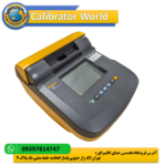 Fluke 1550c